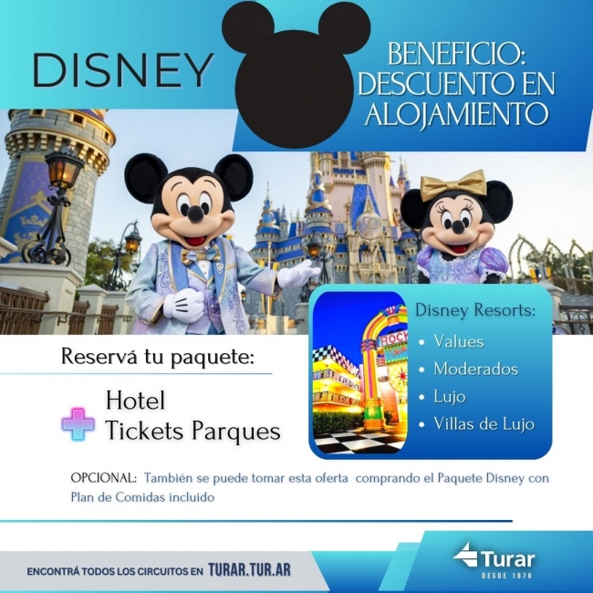DISNEY BENEFICIO: DESCUENTO EN ALOJAMIENTO