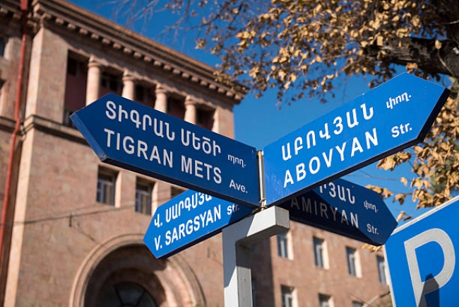 Armenia y Georgia 2025