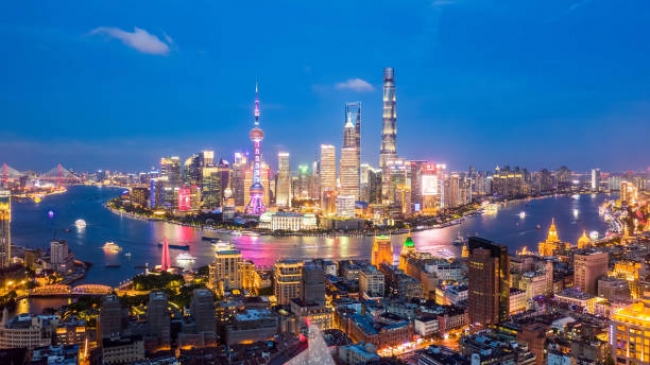 Ciudad Prohibida 2026