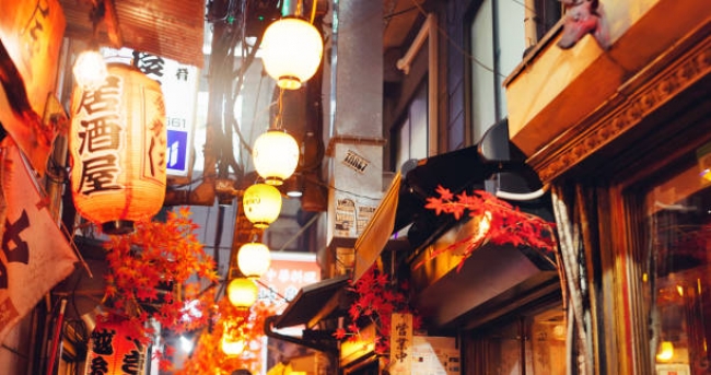 GRAN CLASE: Exploradores en Japon 2026
